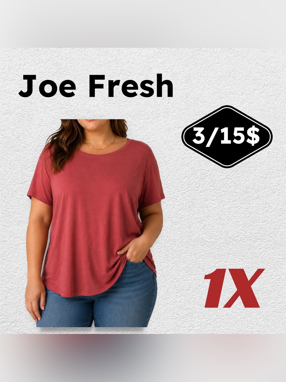 🔶3/15$🇨🇦👍FAIR JOE FRESH | 1X | Basic essential Dark red Jersey Relaxed Tee ❗️